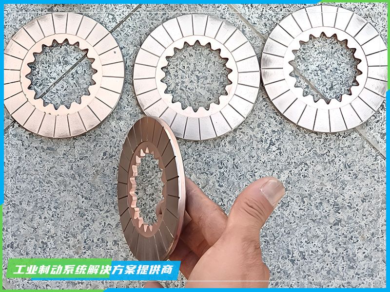 銅基（jī）刹車片